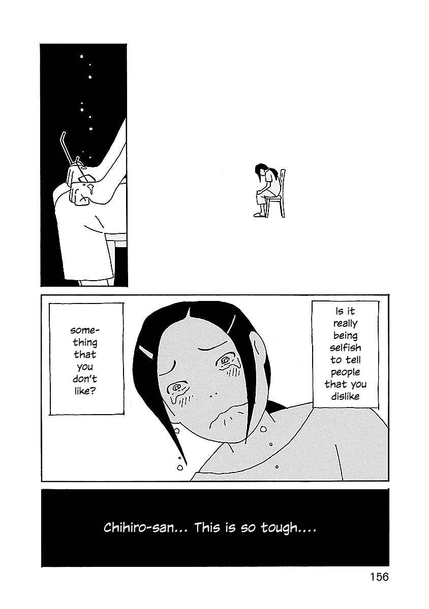 Page 10 Chapter 14 Chihiro-san