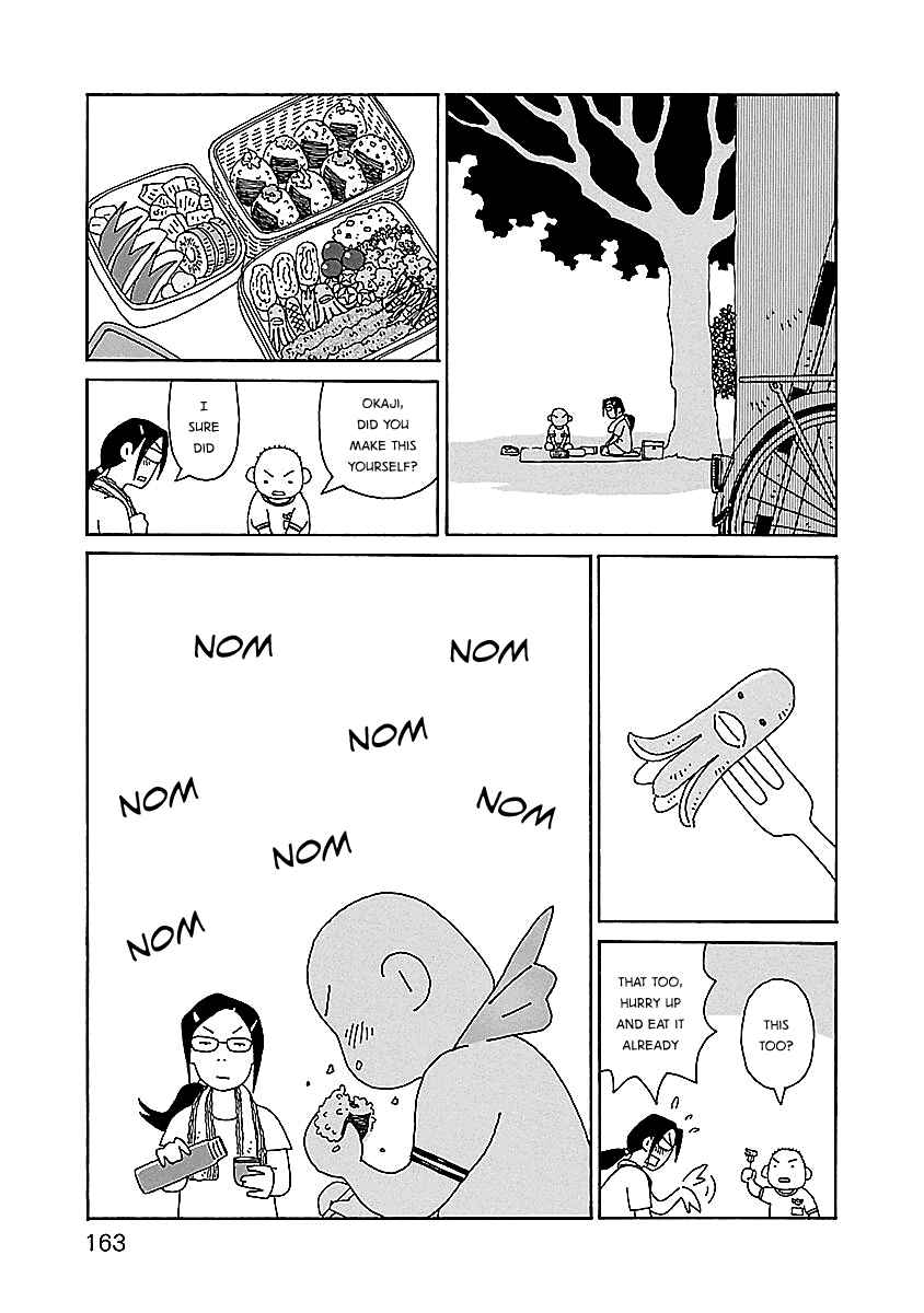 Page 17 Chapter 14 Chihiro-san