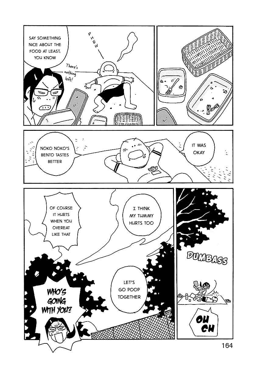 Page 18 Chapter 14 Chihiro-san