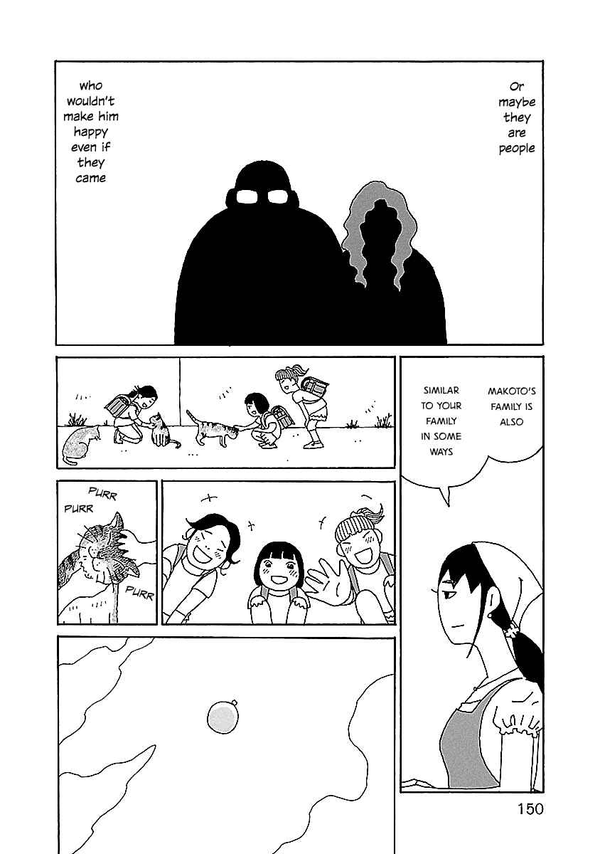 Page 4 Chapter 14 Chihiro-san
