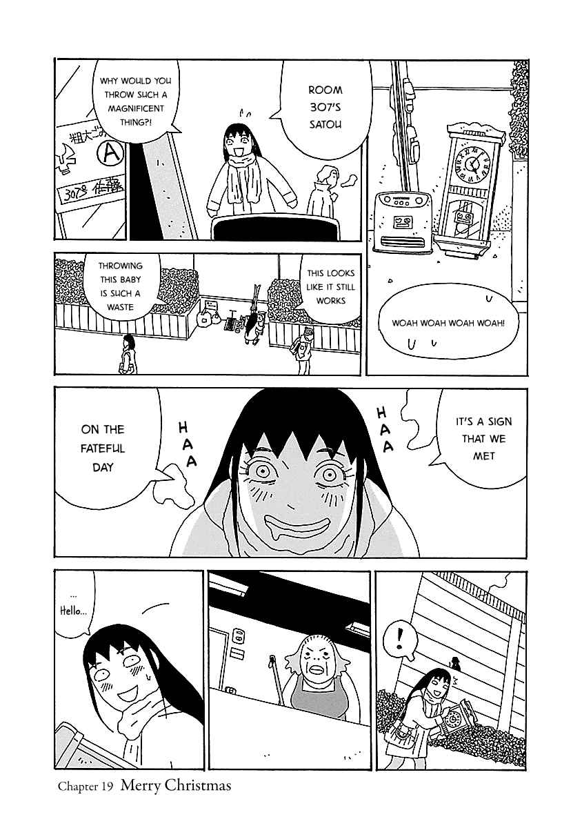 Page 1 Chapter 19 Chihiro-san