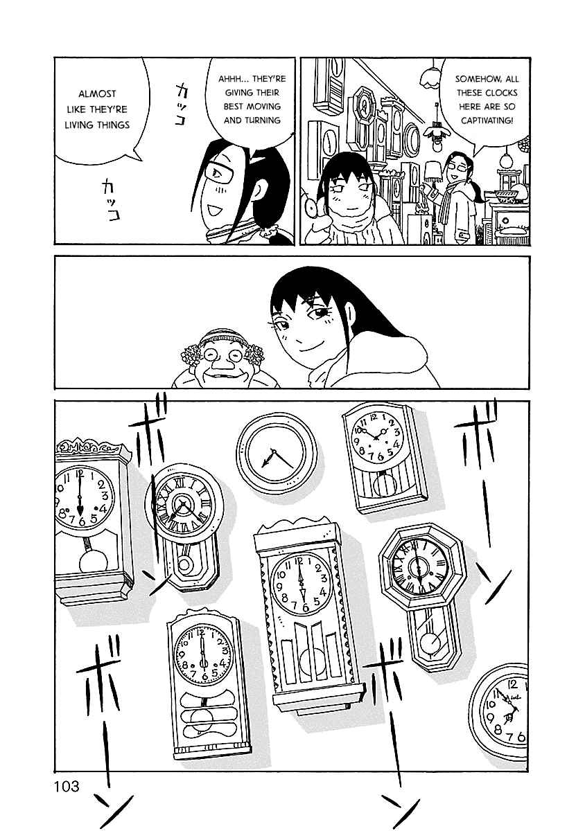 Page 5 Chapter 19 Chihiro-san