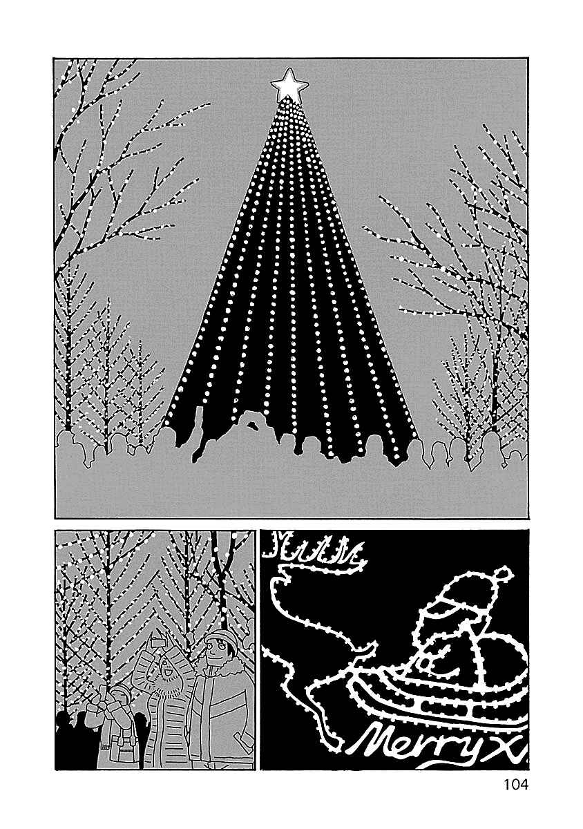 Page 6 Chapter 19 Chihiro-san