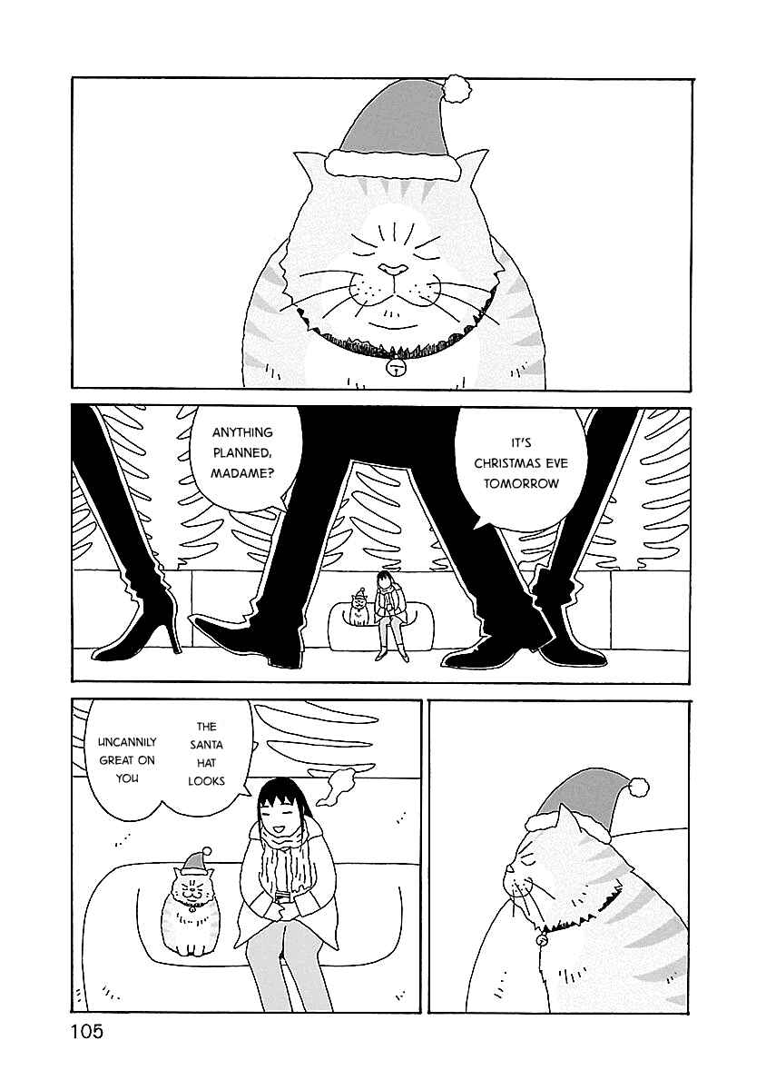 Page 7 Chapter 19 Chihiro-san