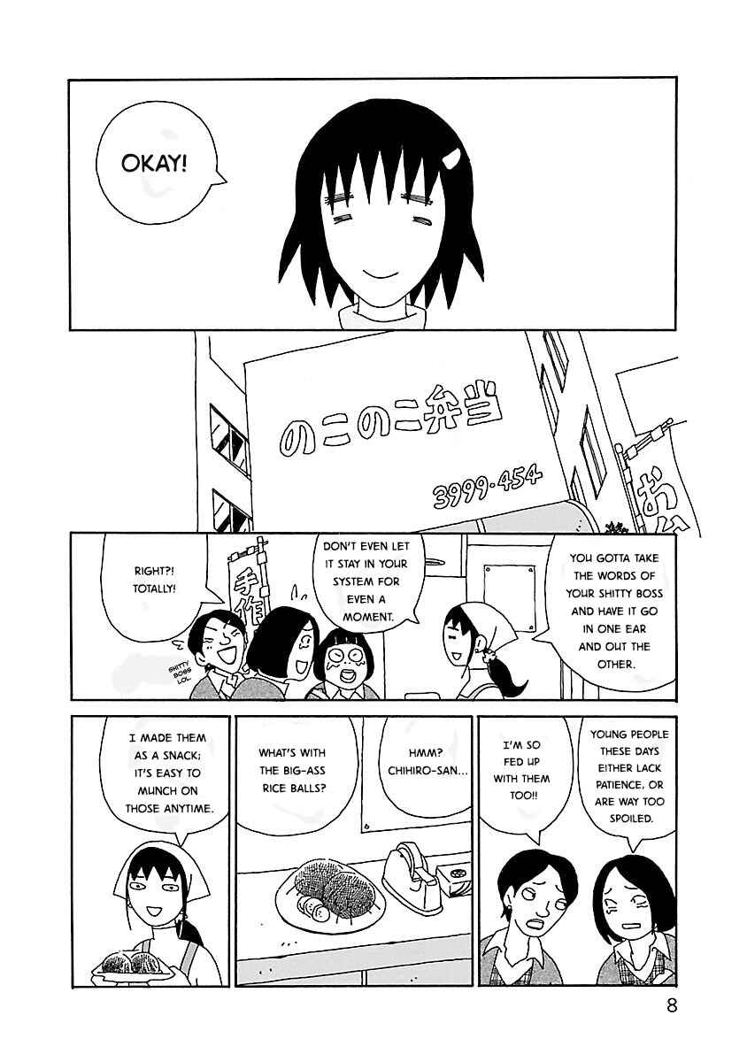 Page 10 Chapter 22 Chihiro-san