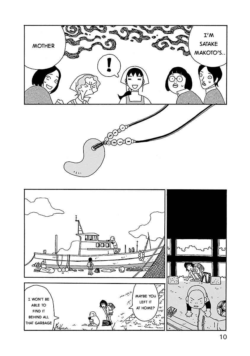 Page 12 Chapter 22 Chihiro-san