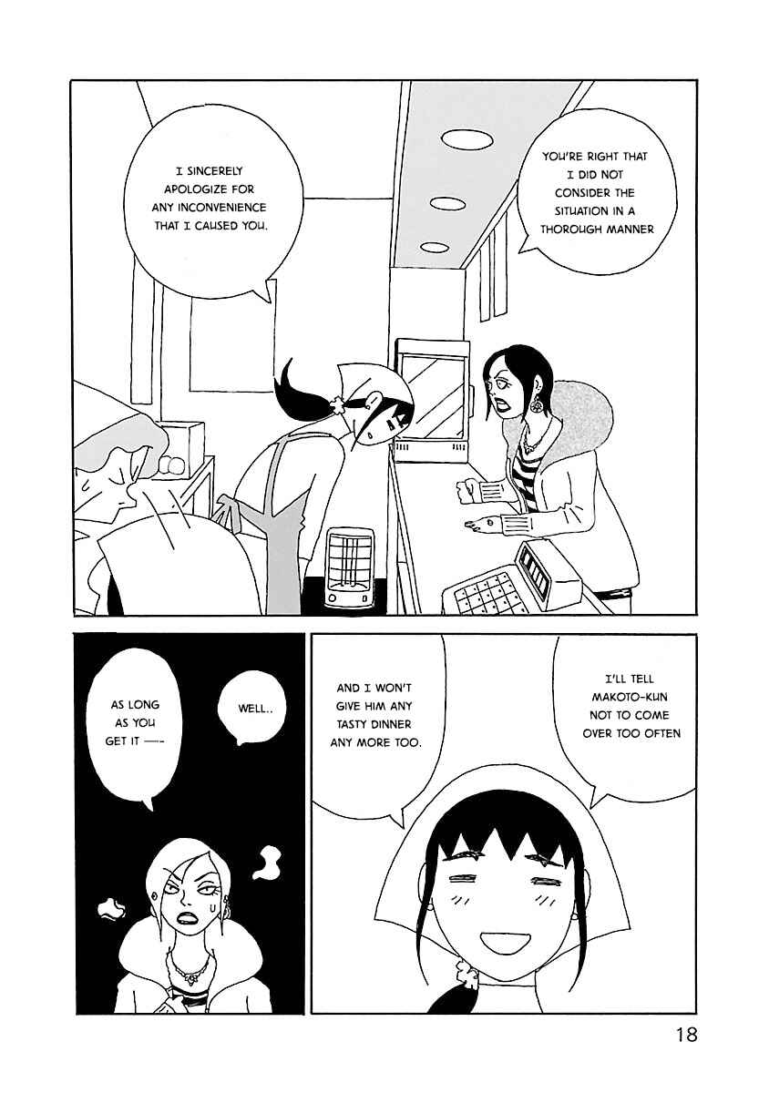 Page 20 Chapter 22 Chihiro-san
