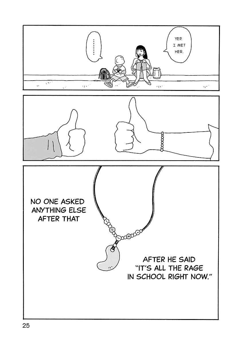 Page 27 Chapter 22 Chihiro-san