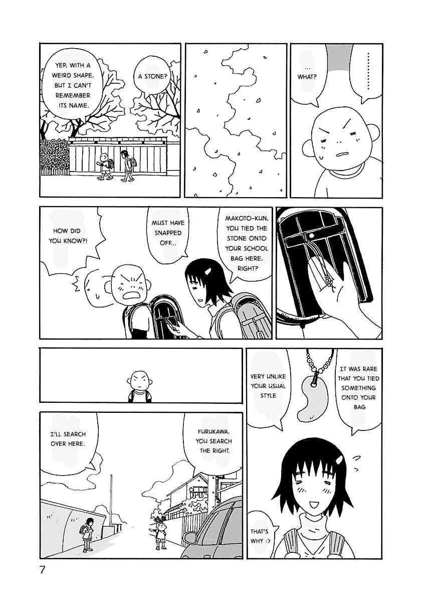 Page 9 Chapter 22 Chihiro-san