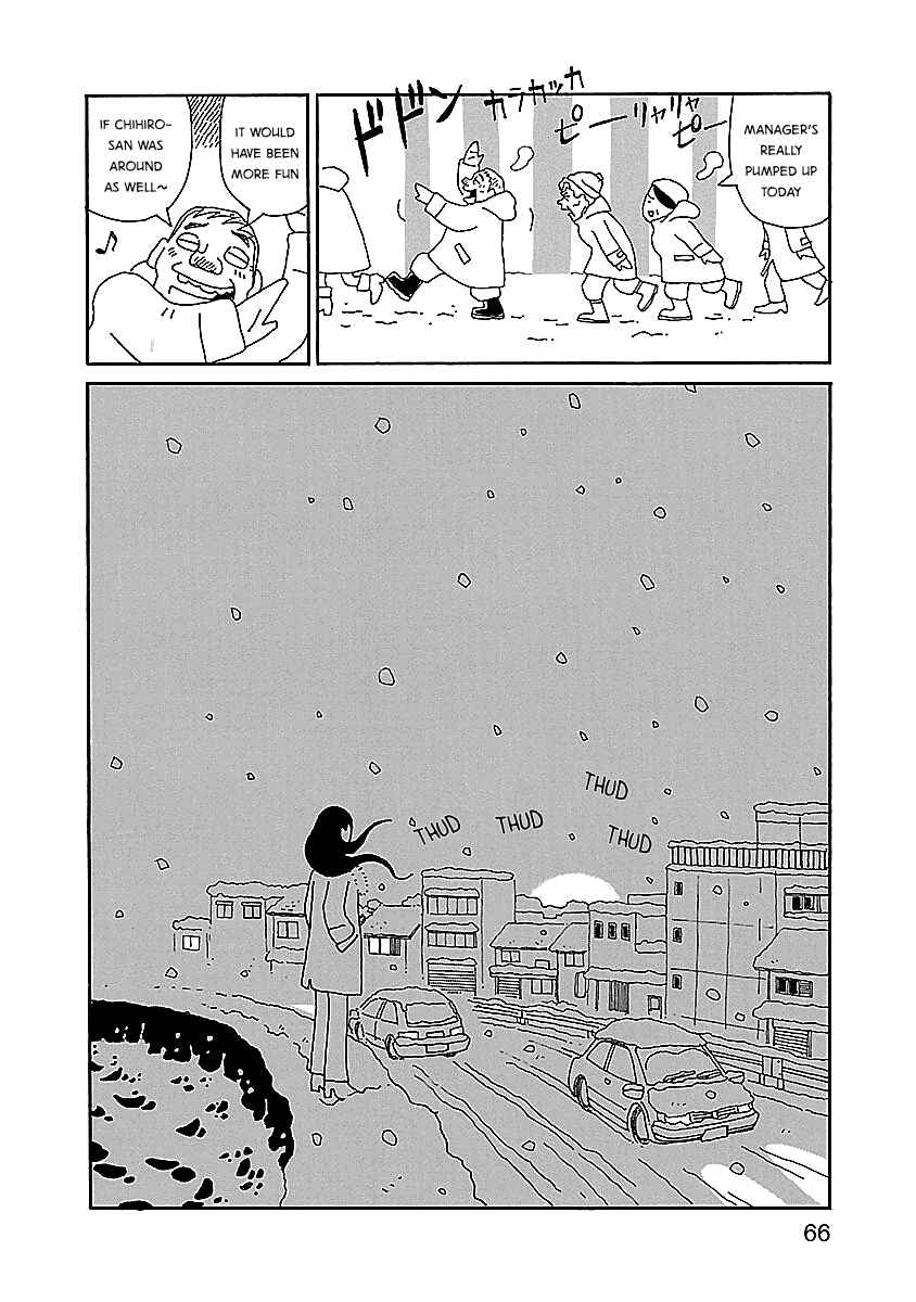 Page 16 Chapter 10 Chihiro-san
