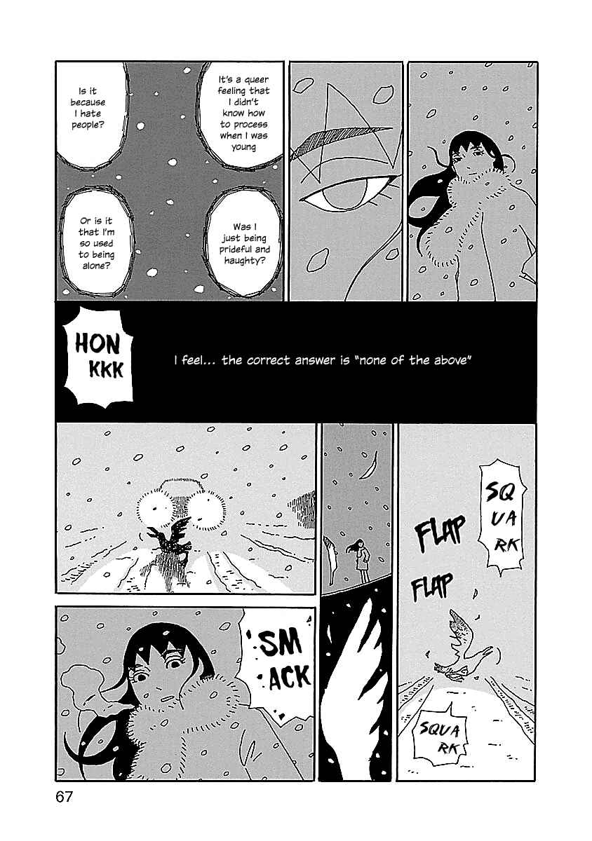 Page 17 Chapter 10 Chihiro-san