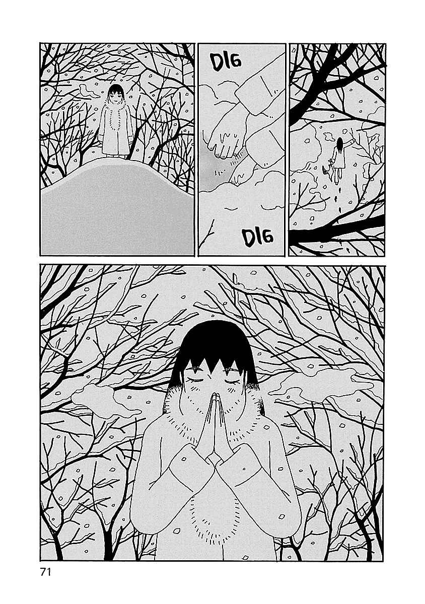 Page 21 Chapter 10 Chihiro-san