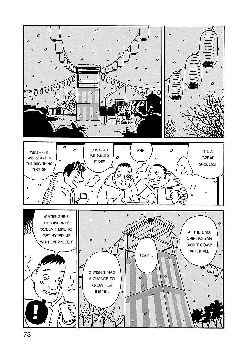 Page 23 Chapter 10 Chihiro-san