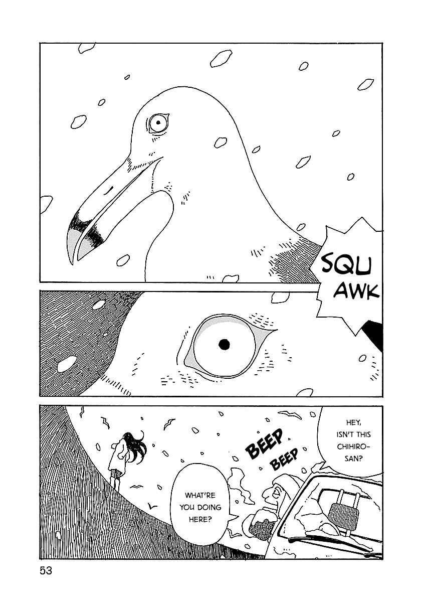 Page 3 Chapter 10 Chihiro-san