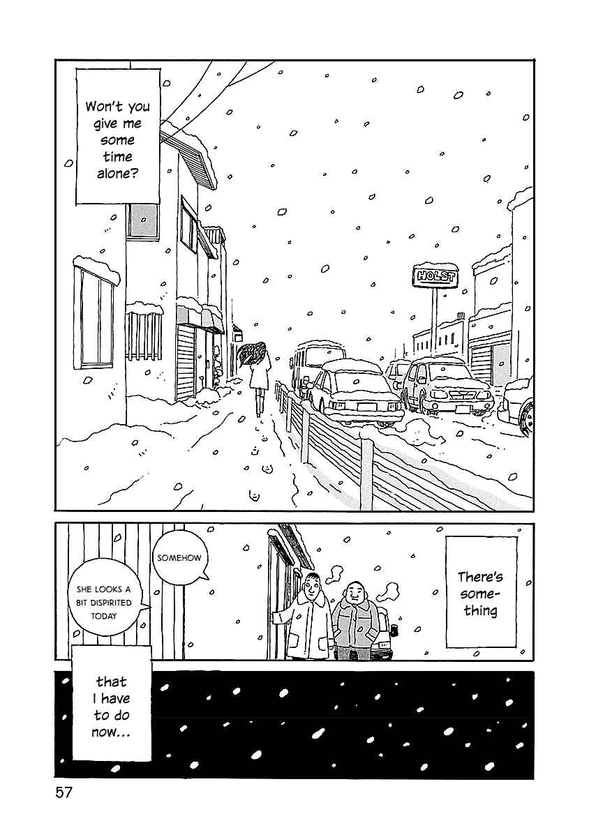 Page 7 Chapter 10 Chihiro-san