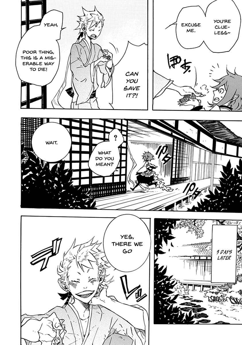 Page 12 Chapter 2 Warabe no Kusa