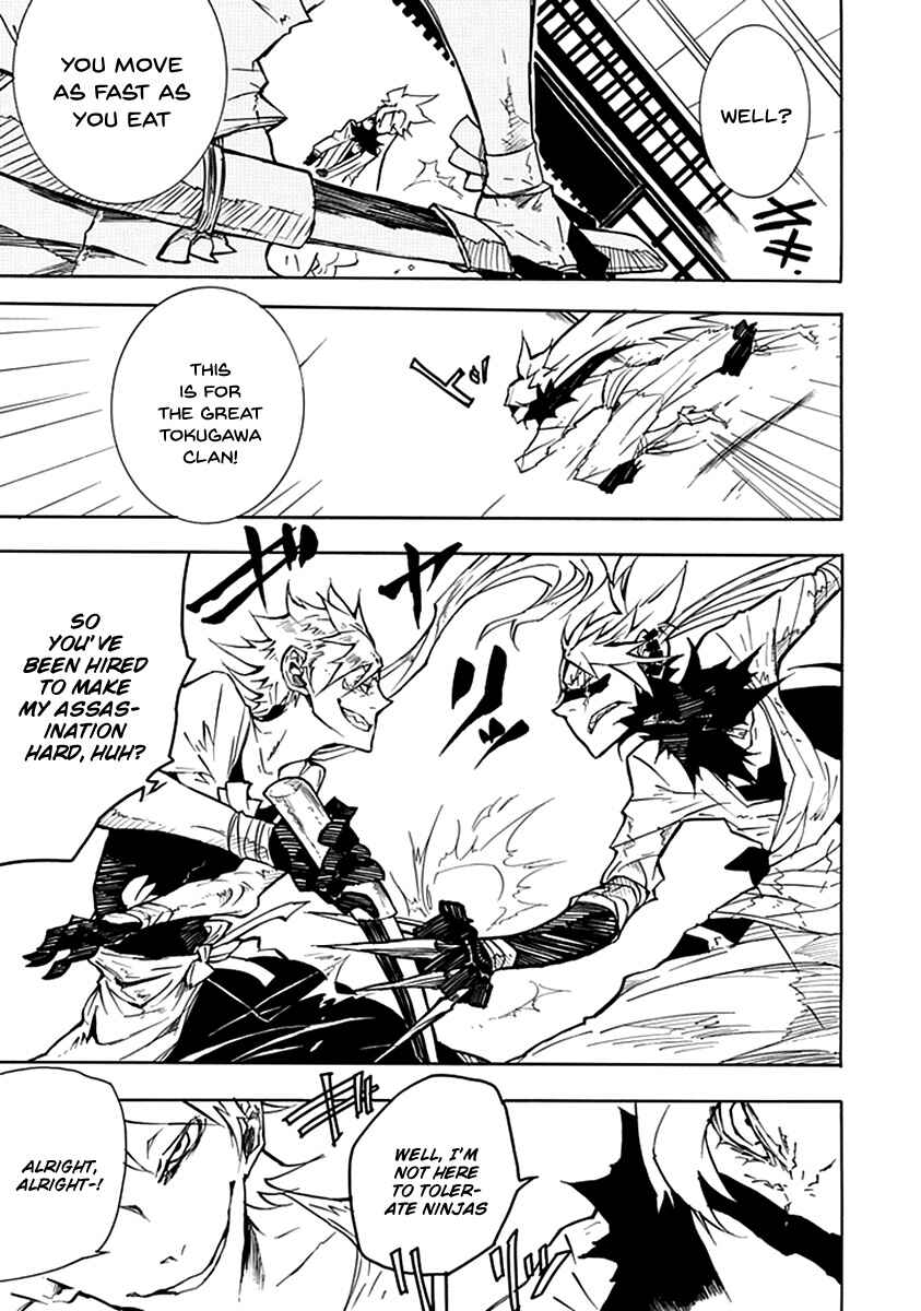 Page 19 Chapter 2 Warabe no Kusa