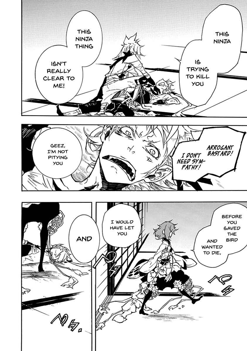 Page 26 Chapter 2 Warabe no Kusa