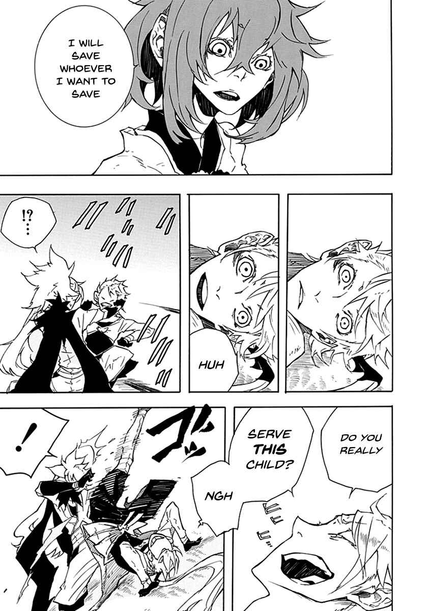 Page 27 Chapter 2 Warabe no Kusa