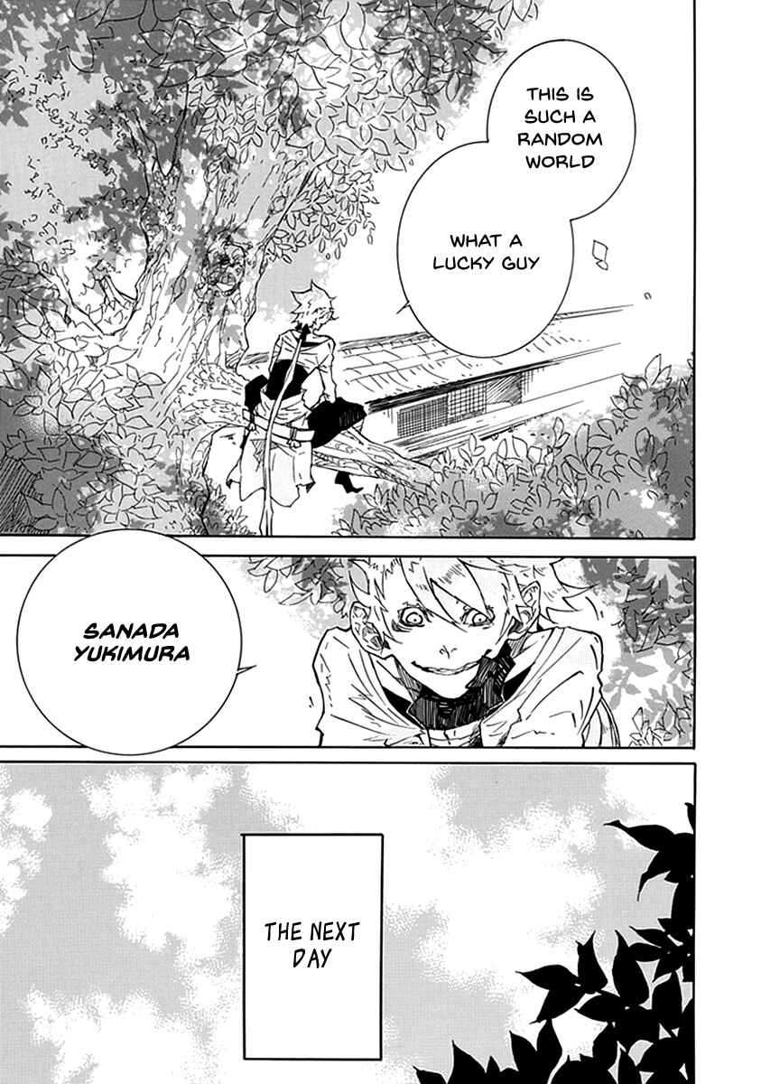 Page 29 Chapter 2 Warabe no Kusa