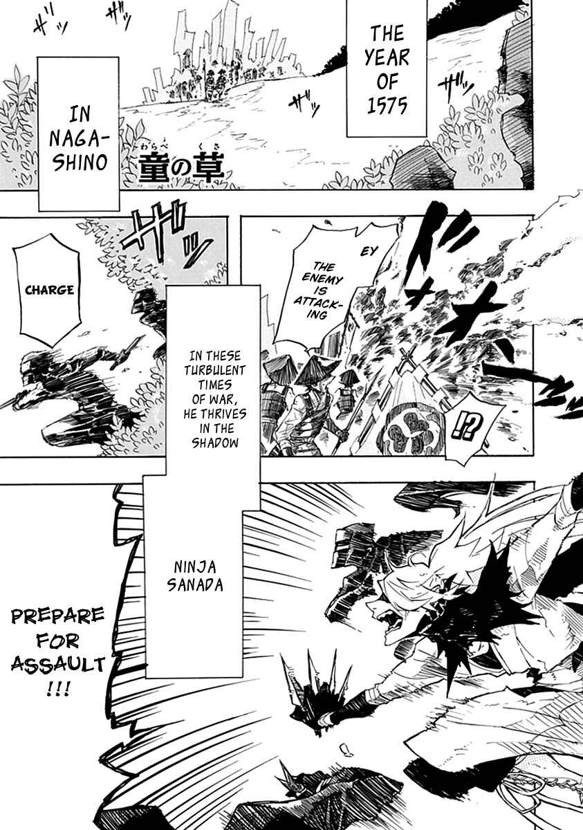 Page 3 Chapter 2 Warabe no Kusa