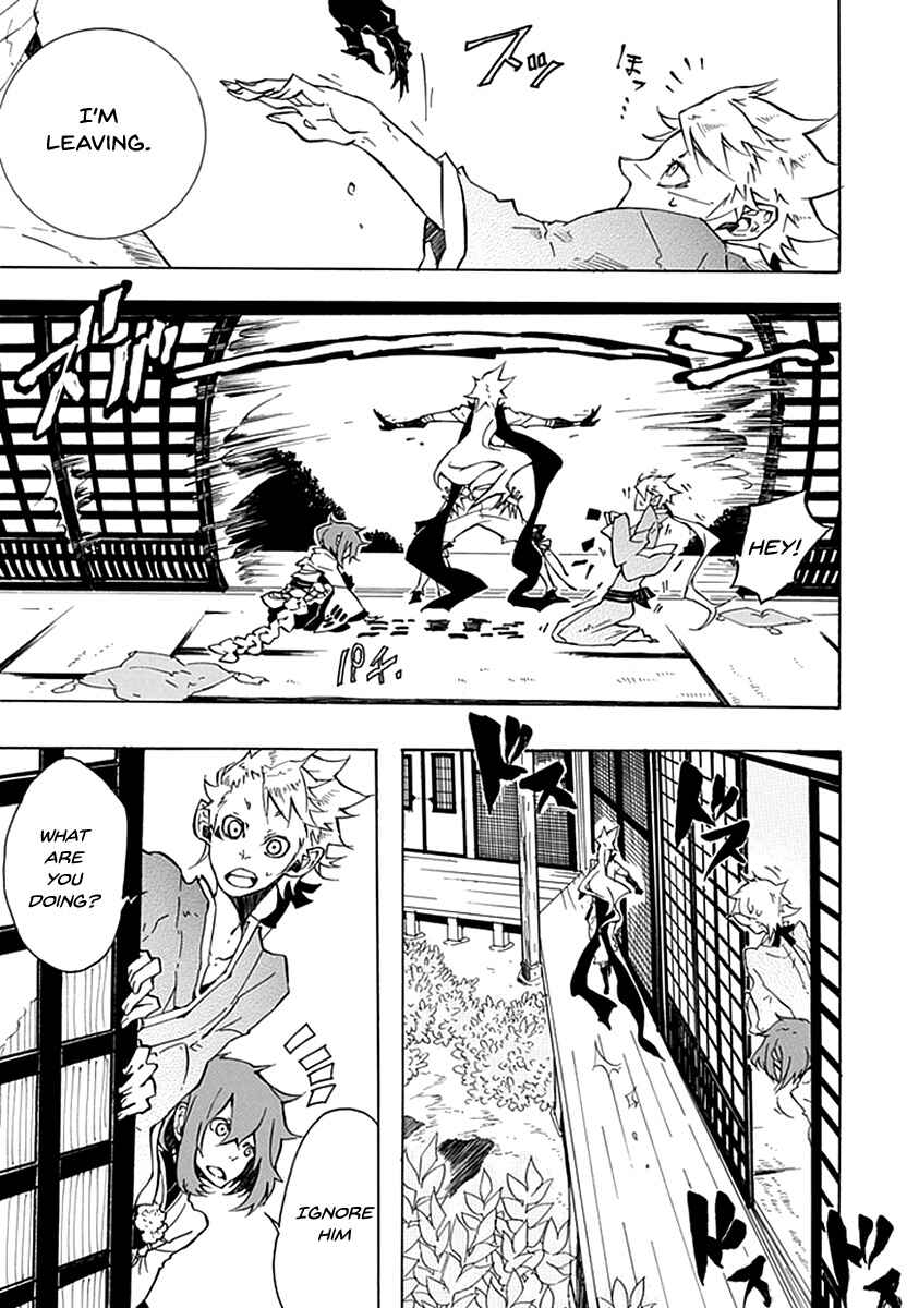 Page 9 Chapter 2 Warabe no Kusa