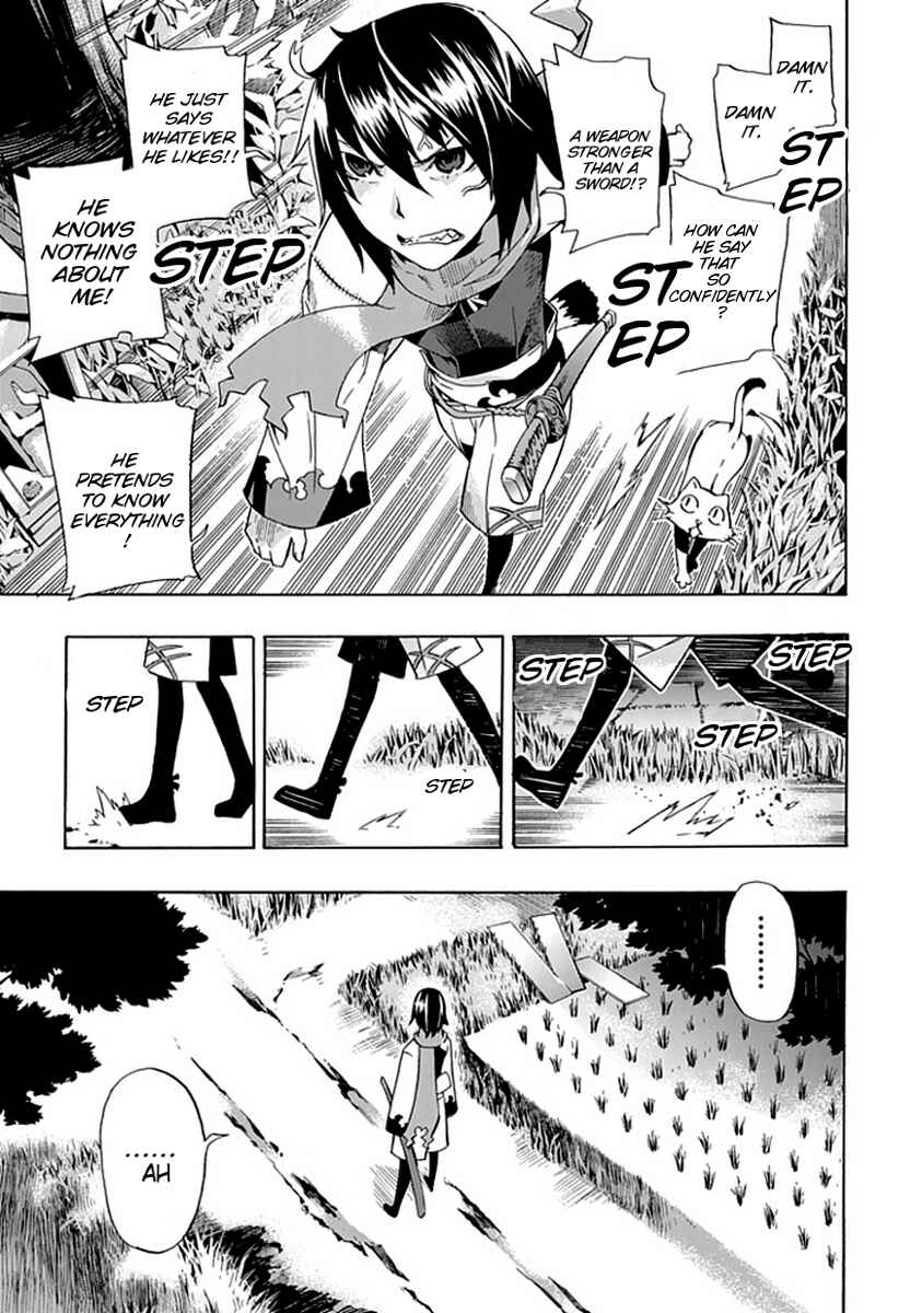 Page 13 Chapter 0 Warabe no Kusa