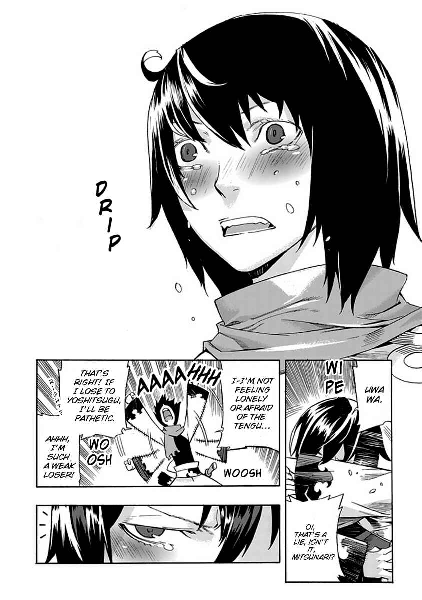 Page 14 Chapter 0 Warabe no Kusa