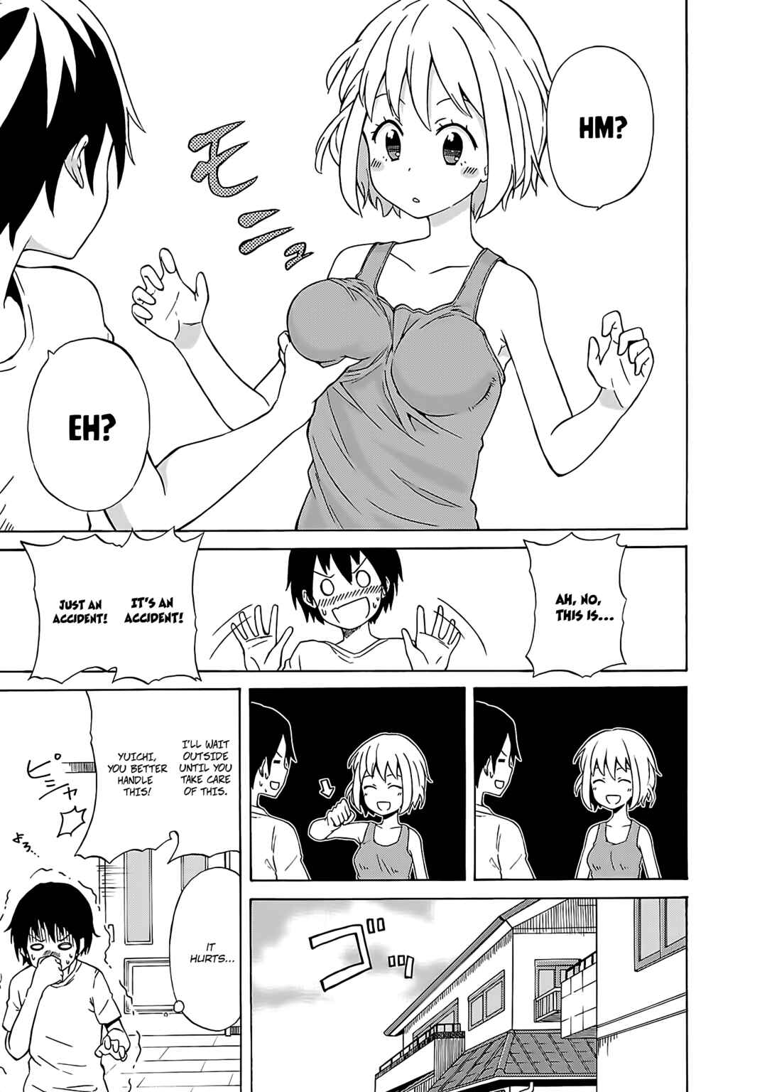Page 15 Chapter 1 Mirumo-sama ga Miteru