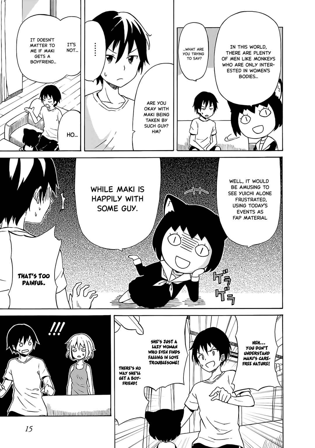Page 17 Chapter 1 Mirumo-sama ga Miteru