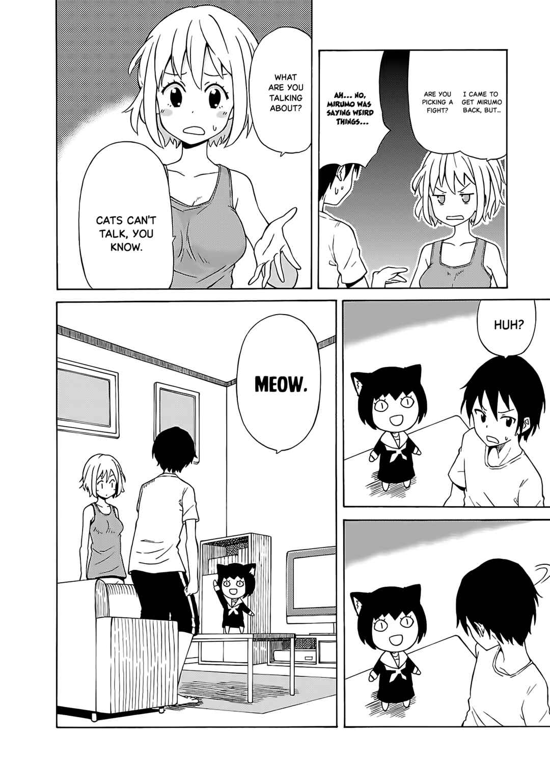 Page 18 Chapter 1 Mirumo-sama ga Miteru