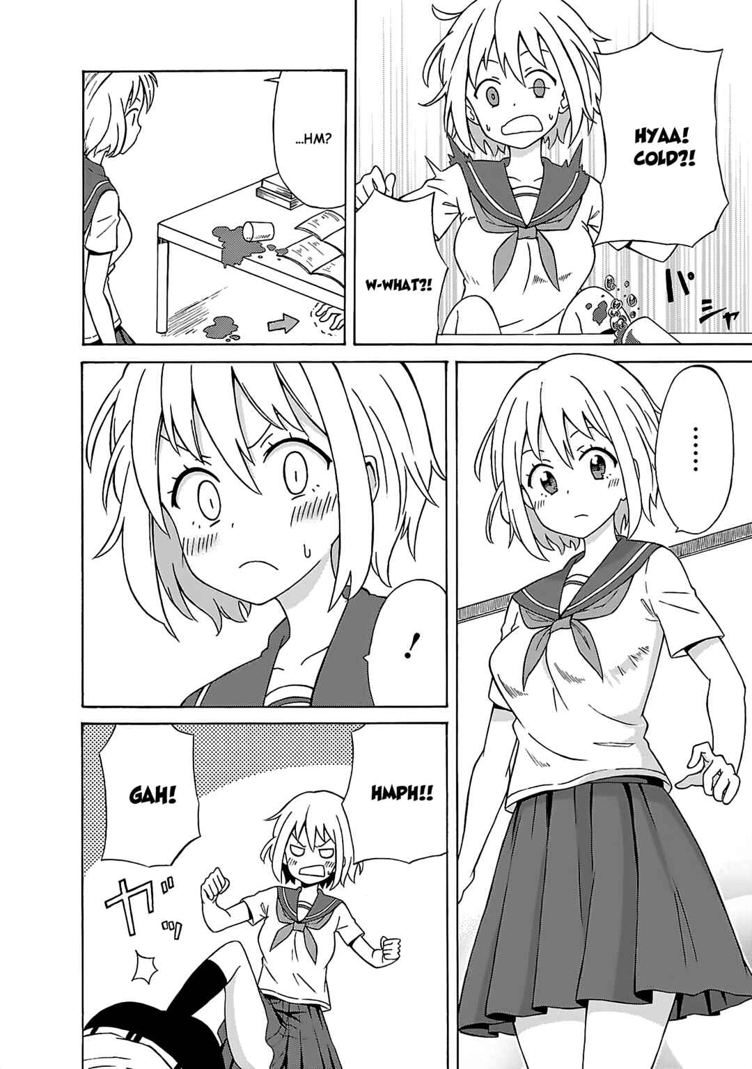 Page 13 Chapter 2 Mirumo-sama ga Miteru