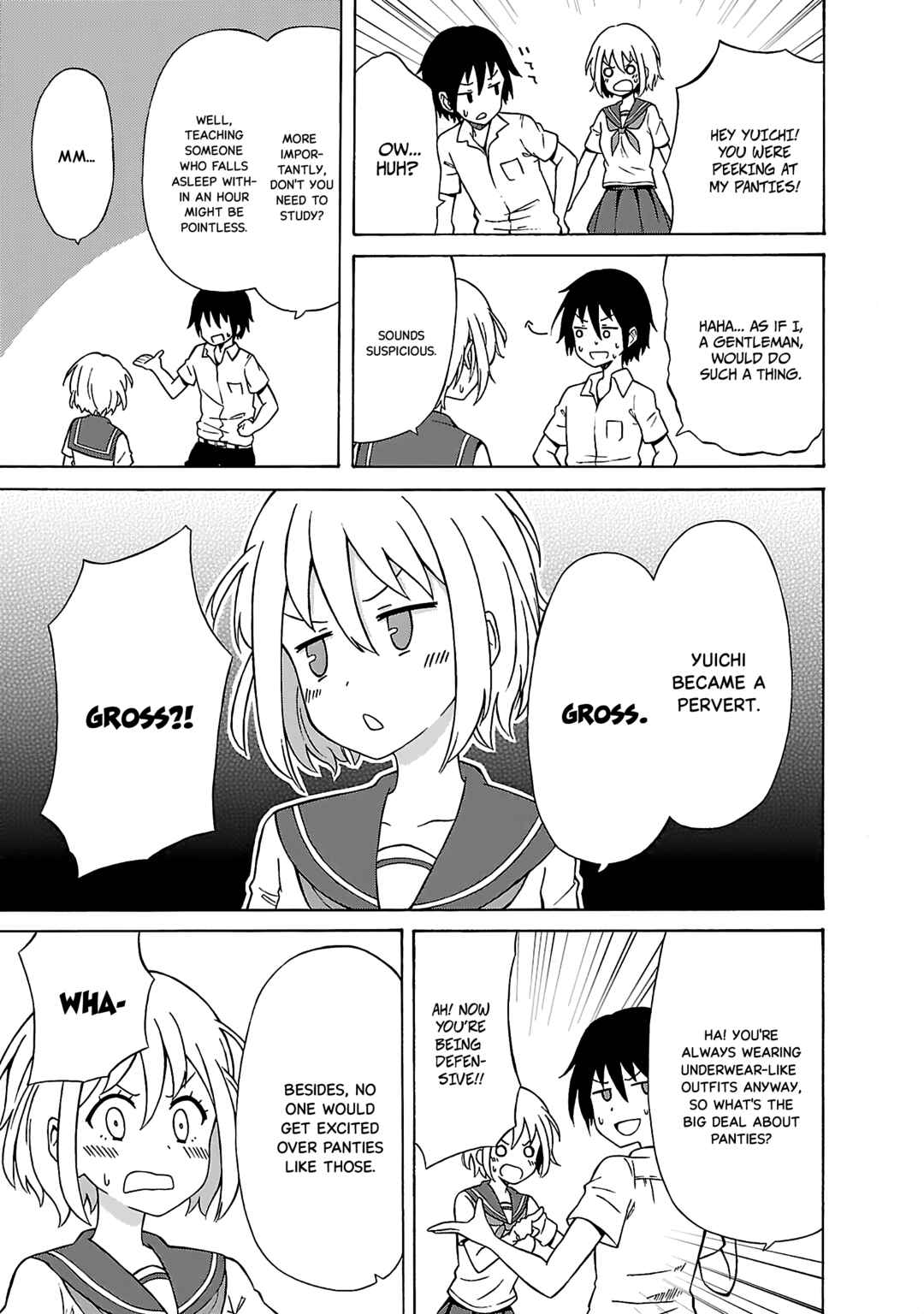 Page 14 Chapter 2 Mirumo-sama ga Miteru