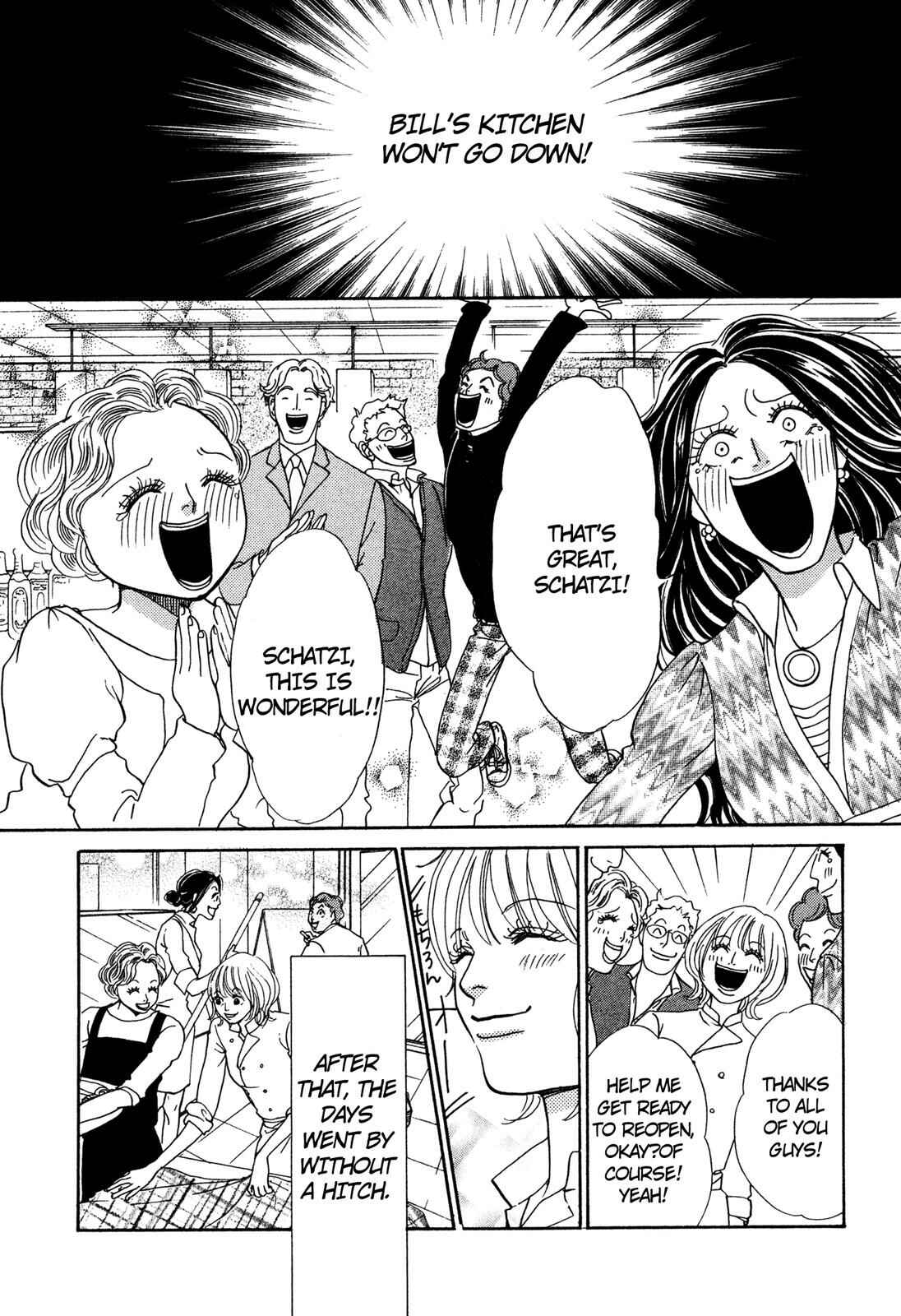 Page 109 Chapter Unknown_bc93 Love Spice