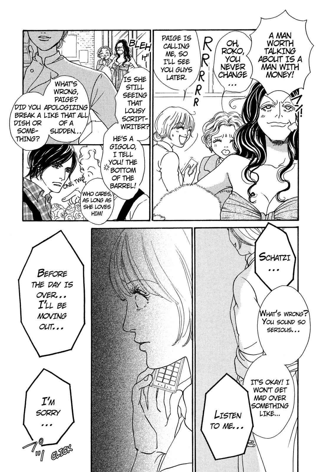 Page 12 Chapter Unknown_bc93 Love Spice