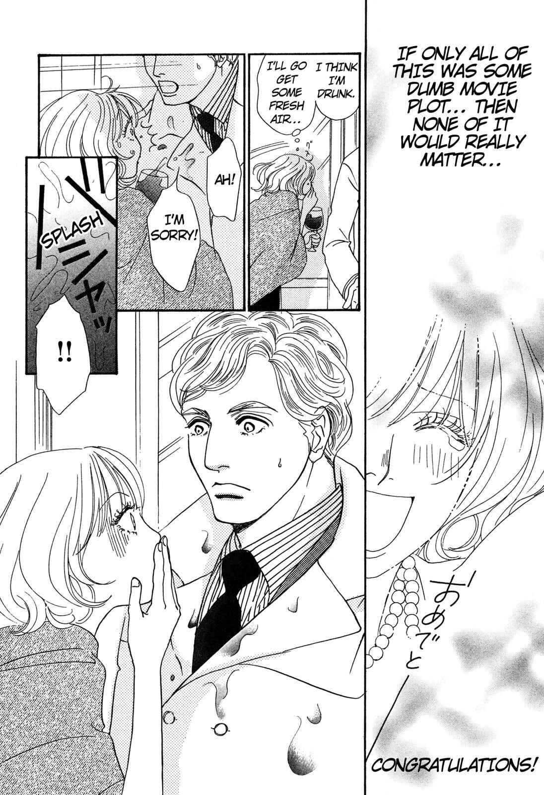 Page 16 Chapter Unknown_bc93 Love Spice
