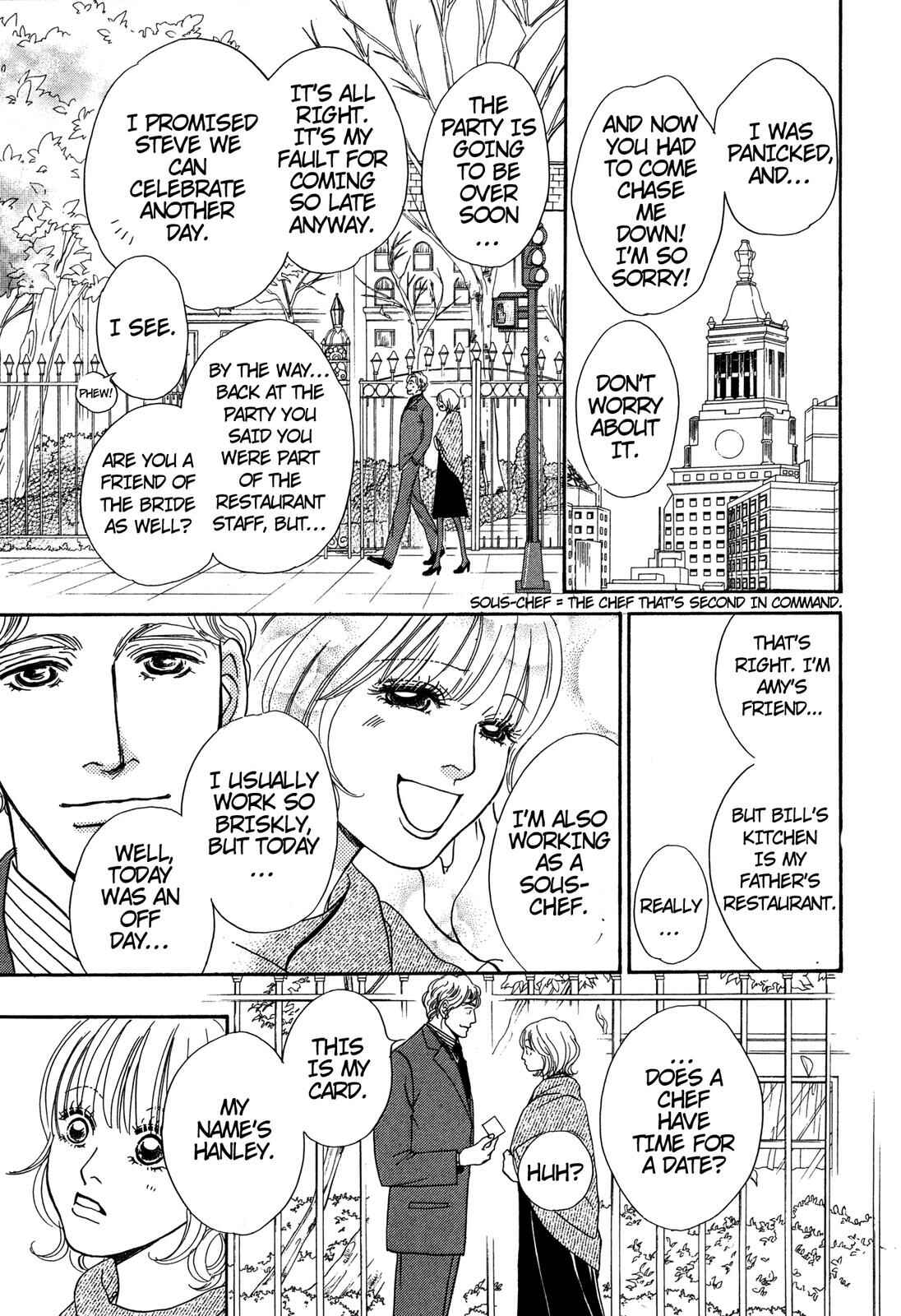 Page 18 Chapter Unknown_bc93 Love Spice