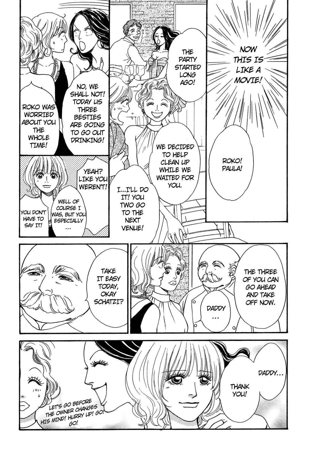 Page 20 Chapter Unknown_bc93 Love Spice