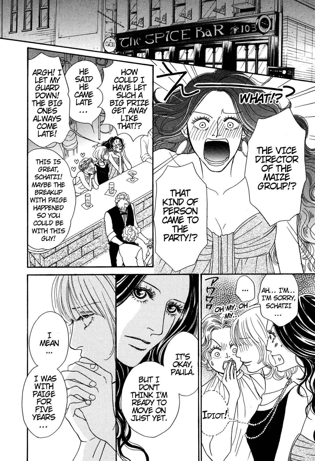 Page 21 Chapter Unknown_bc93 Love Spice