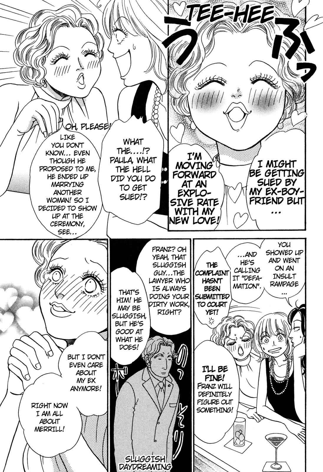 Page 27 Chapter Unknown_bc93 Love Spice