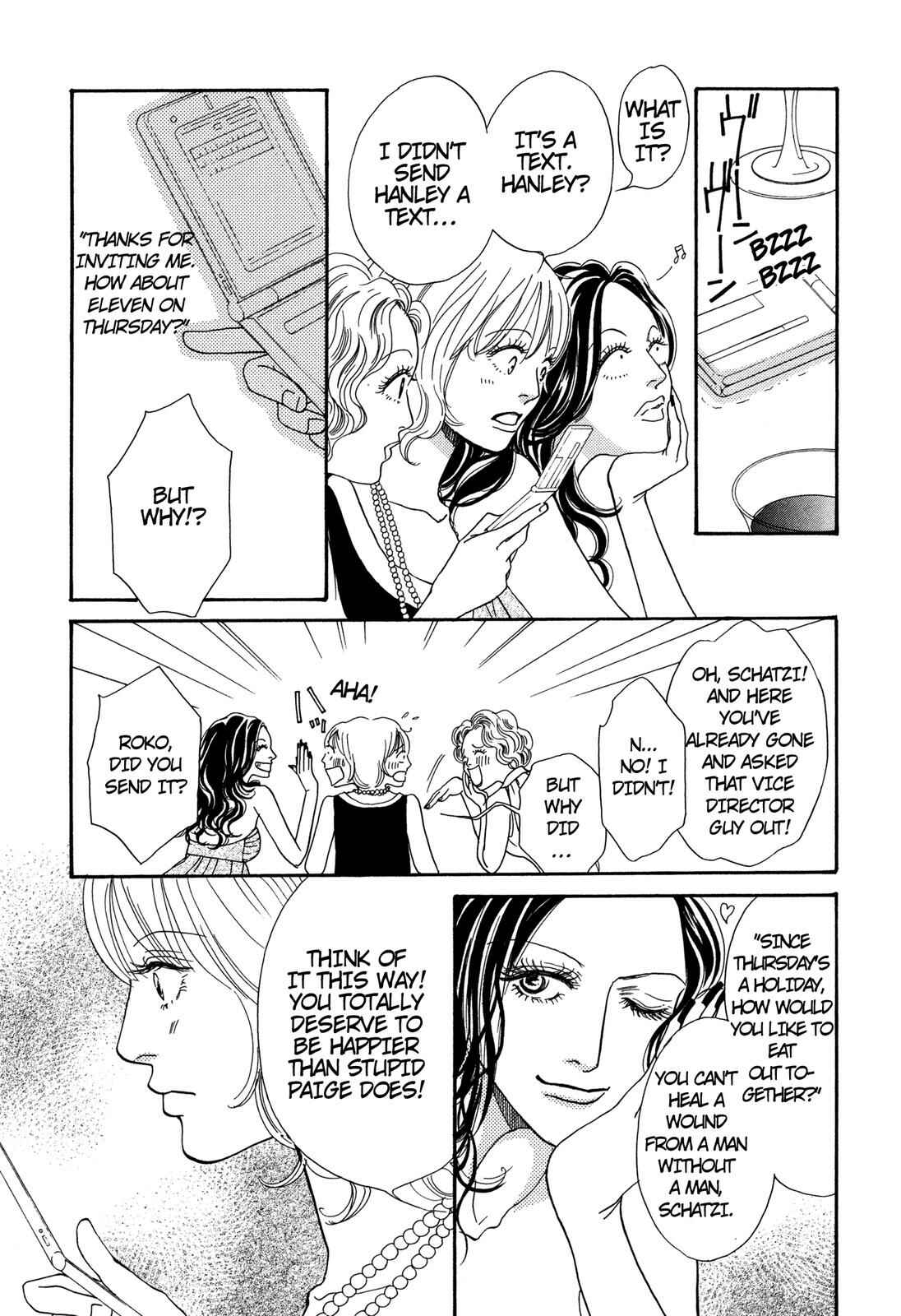 Page 29 Chapter Unknown_bc93 Love Spice