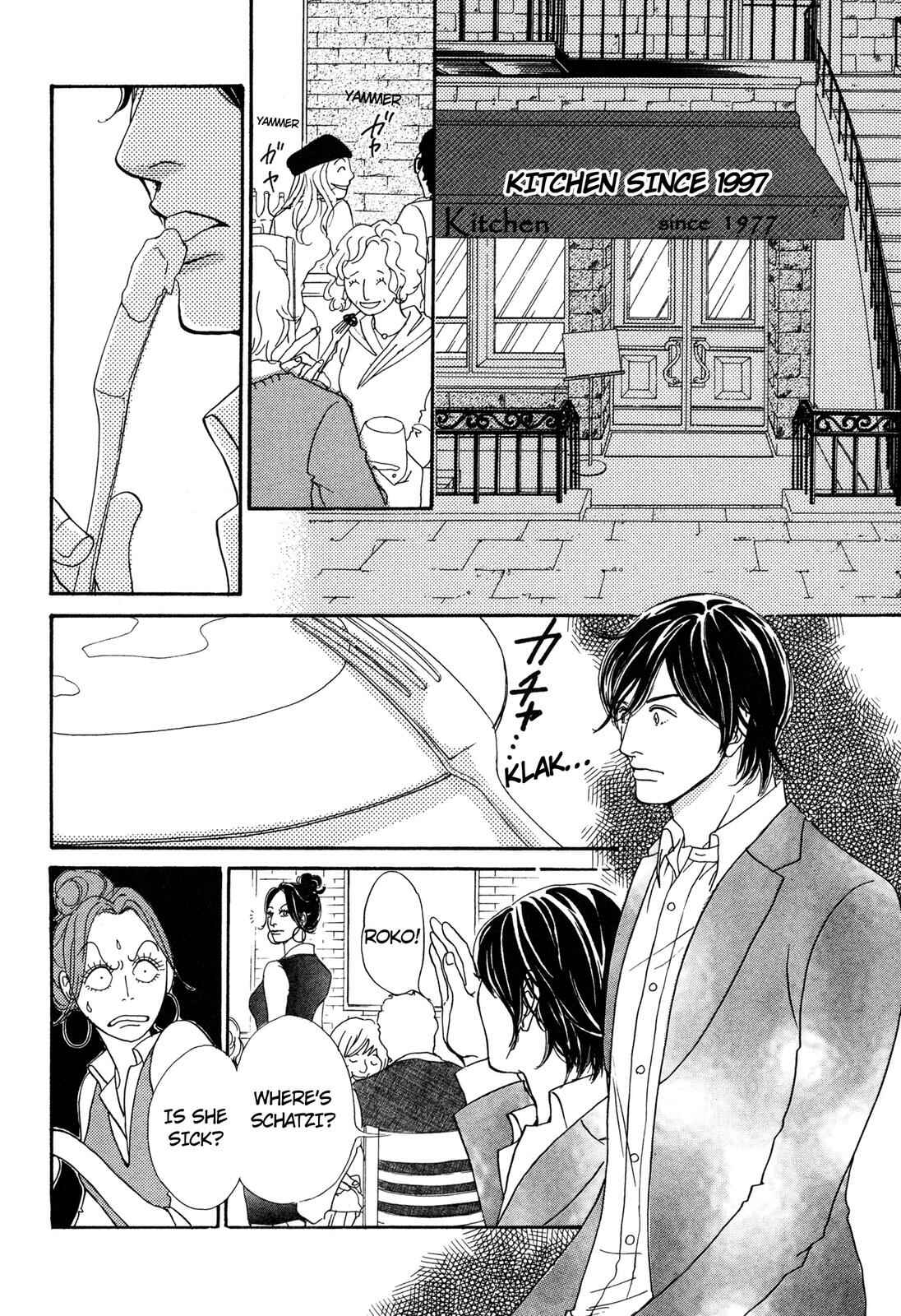 Page 40 Chapter Unknown_bc93 Love Spice