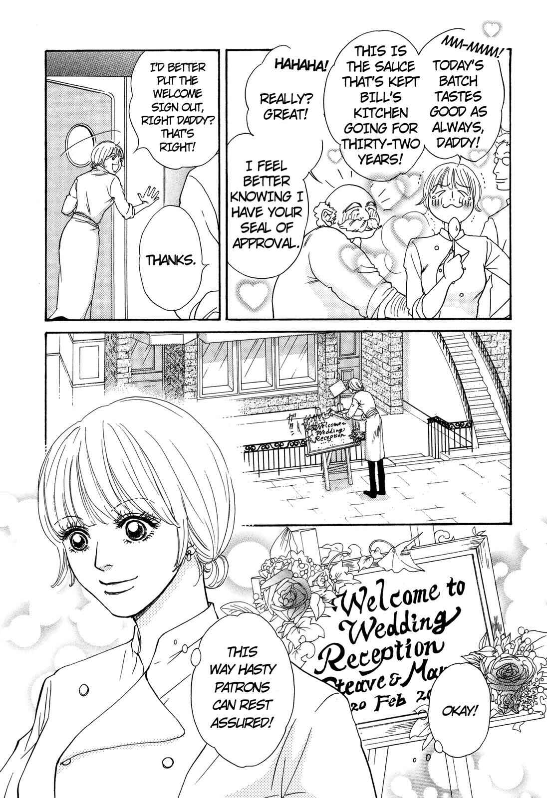 Page 5 Chapter Unknown_bc93 Love Spice