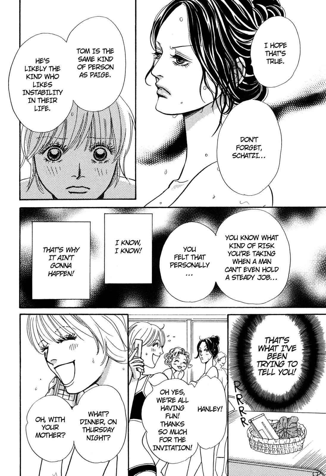 Page 59 Chapter Unknown_bc93 Love Spice