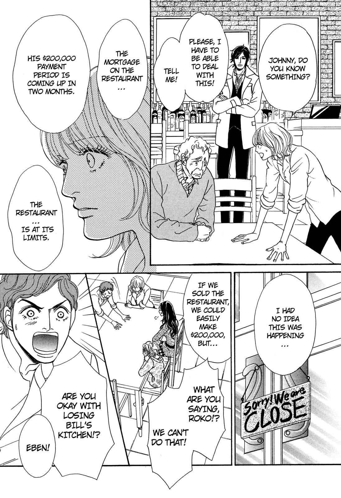 Page 73 Chapter Unknown_bc93 Love Spice