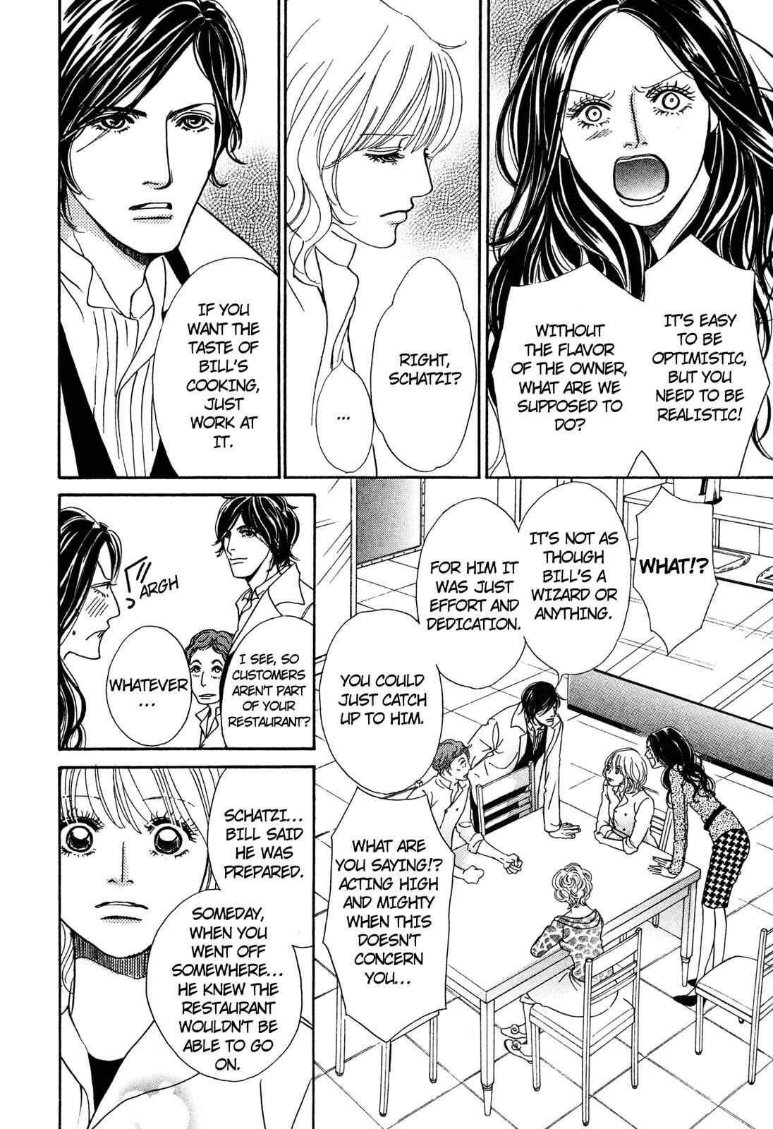 Page 74 Chapter Unknown_bc93 Love Spice