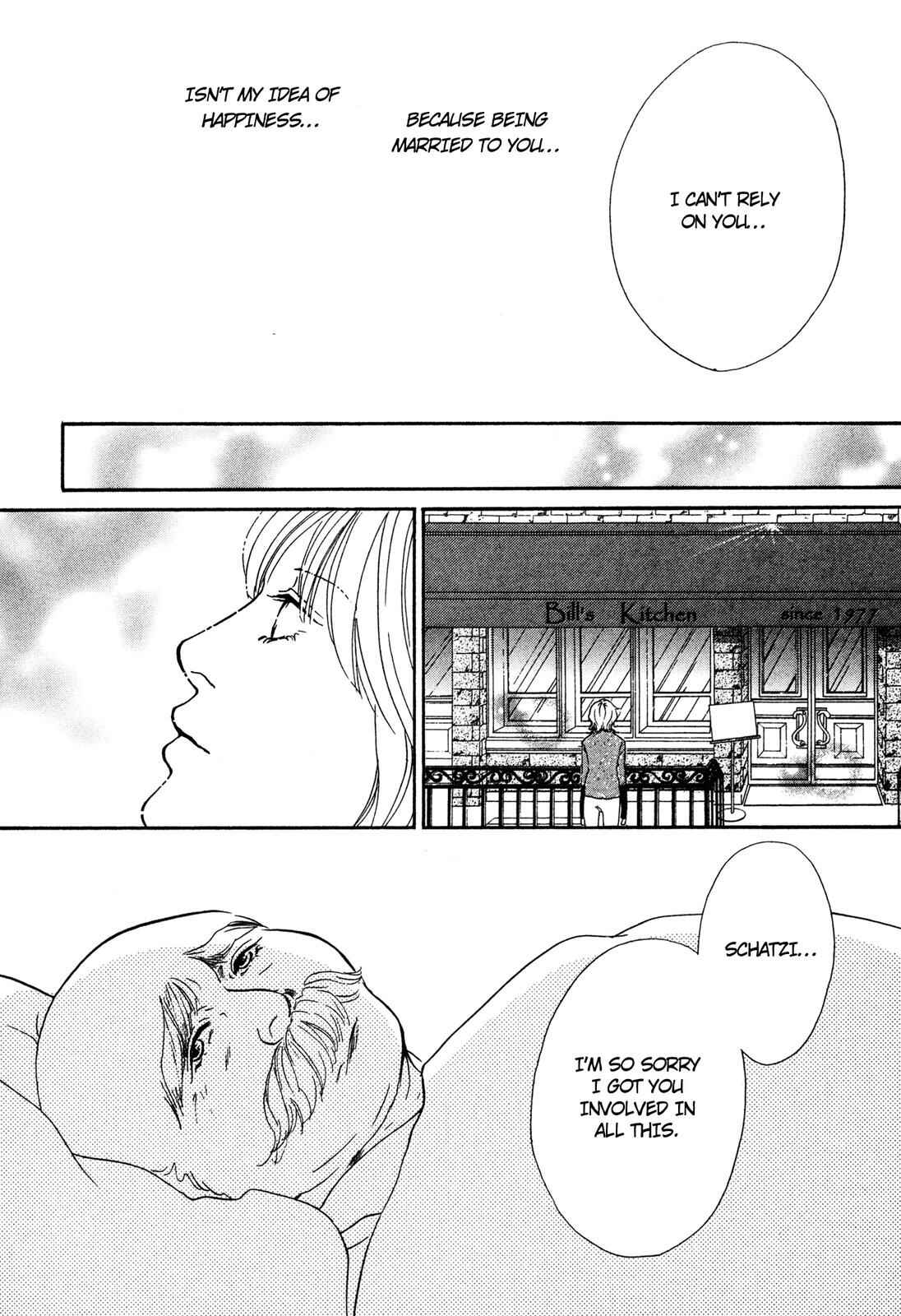 Page 82 Chapter Unknown_bc93 Love Spice