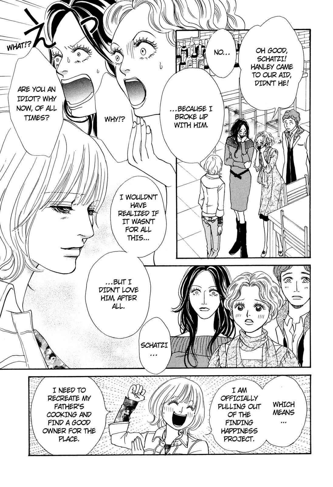 Page 85 Chapter Unknown_bc93 Love Spice