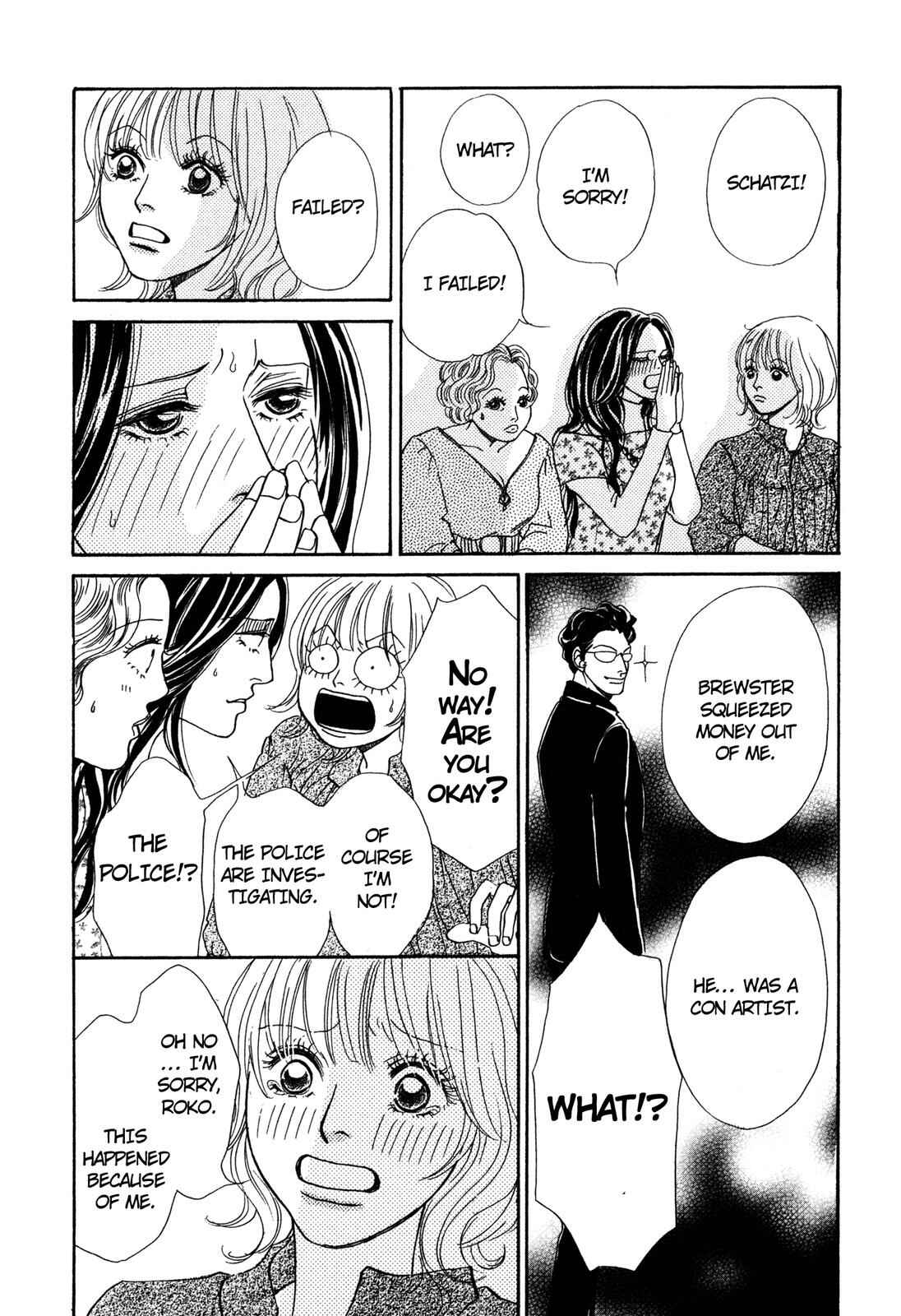 Page 97 Chapter Unknown_bc93 Love Spice