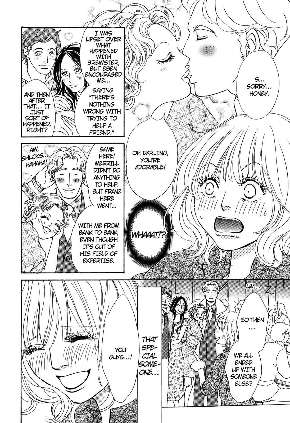 Page 99 Chapter Unknown_bc93 Love Spice